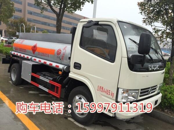 油槽車(chē)額載9.8噸油罐車(chē)價(jià)格