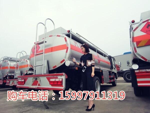 10噸一排半油罐車額載9.8噸油罐車價(jià)格