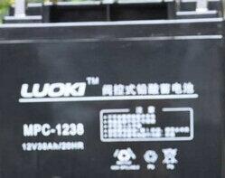 LUOKI蓄電池MPC-1217CH洛奇應(yīng)急消防照明ups直流屏電源 12V17AH