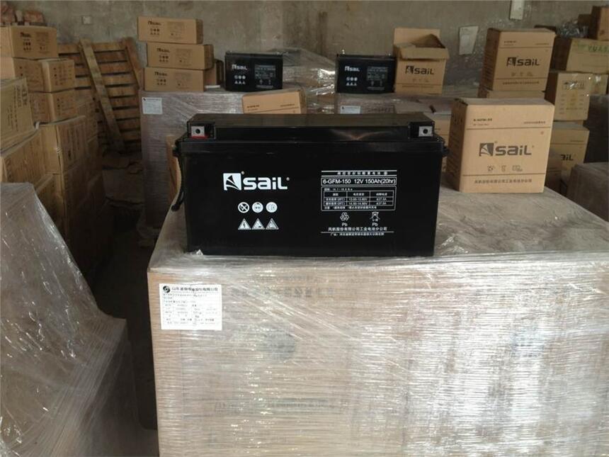 風帆 sail 6-GFM-150 12V150AH機房儲能蓄電池免維護