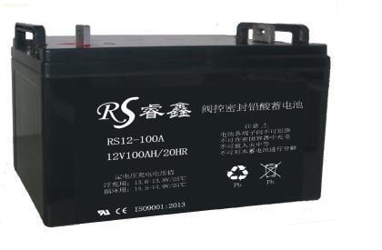 岳陽RS睿鑫12V200AH通用ups電源蓄電池