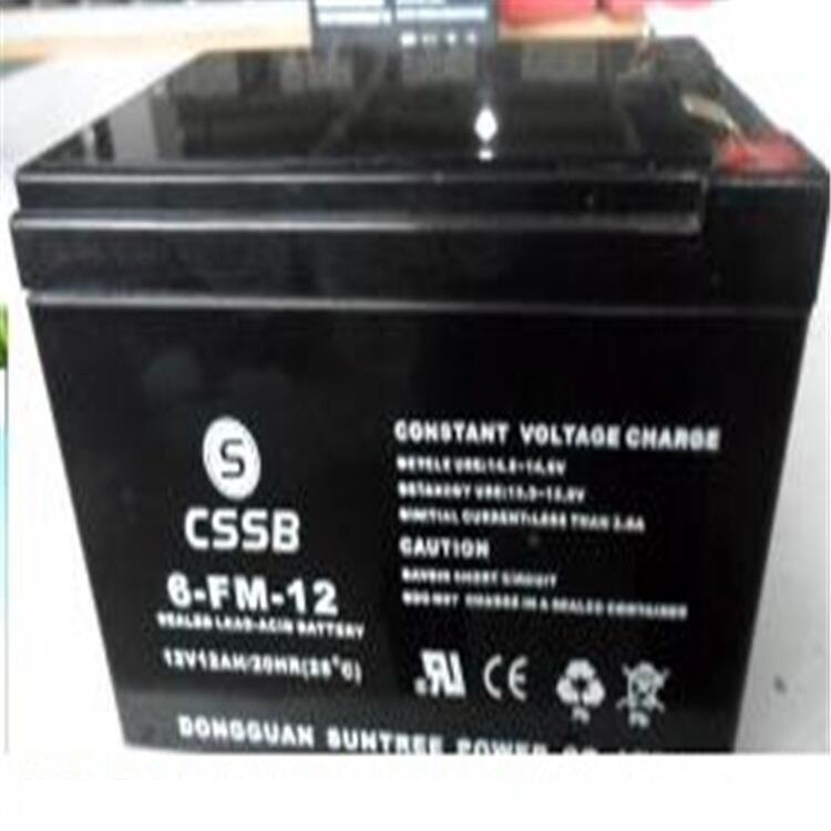 CSSB沈松蓄電池6-FM-17 12V17AH應(yīng)急消防ups直流電源