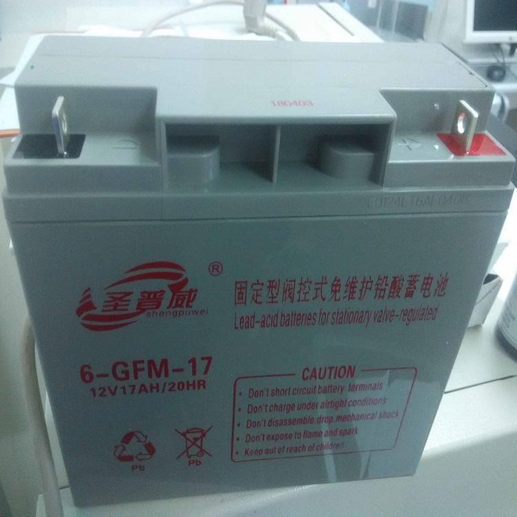 圣普威6-GFM-7ups電源內(nèi)置蓄電池12V7AH20HR