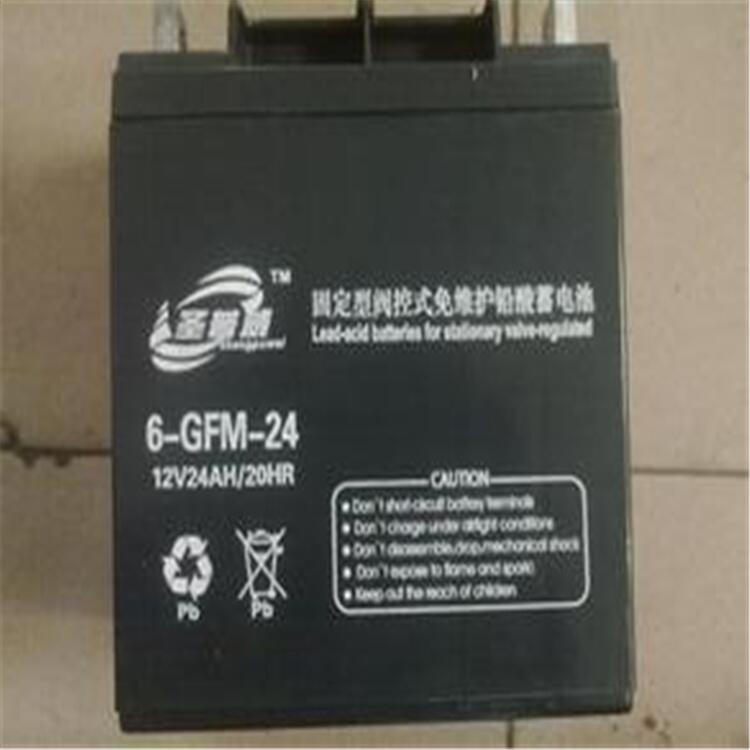 圣普威鉛酸ups蓄電池6-GFM-24現(xiàn)貨12V24AH20HR