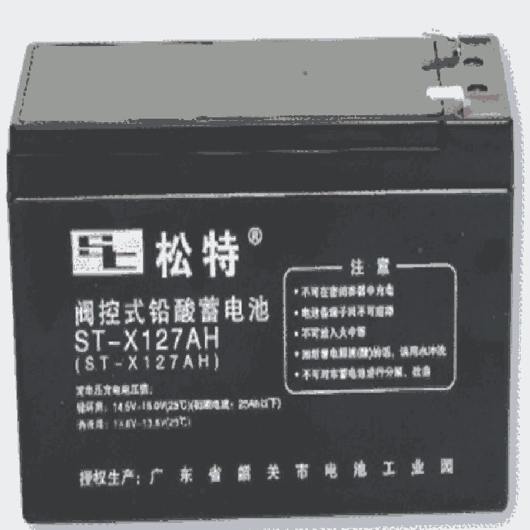 松特12V7AHups電源標(biāo)機(jī)內(nèi)置蓄電池LC-XA127CH ST-X127AH