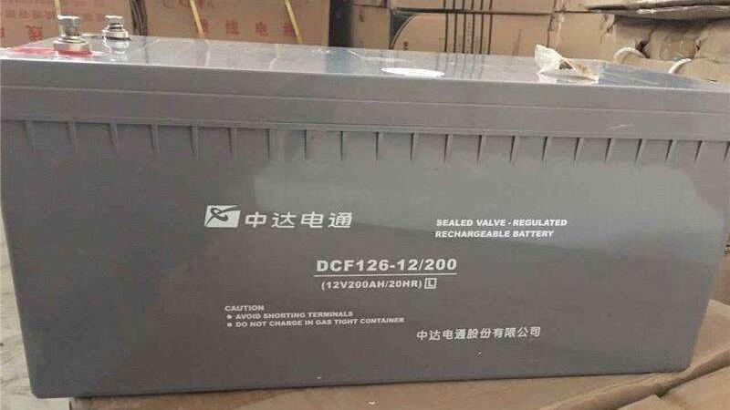 中達(dá)電通DCF126-12/200特點(diǎn)免維護(hù)蓄電池光伏發(fā)電UPSEPS機(jī)房電源