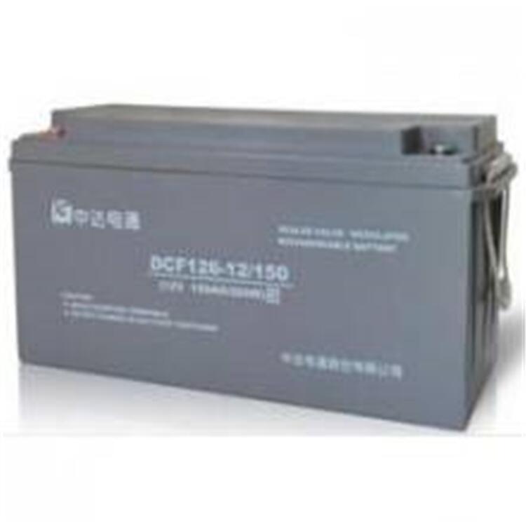 中達(dá)電通DCF126-12/150H特點免維護(hù)UPS\EPS直流屏光伏發(fā)電蓄電池