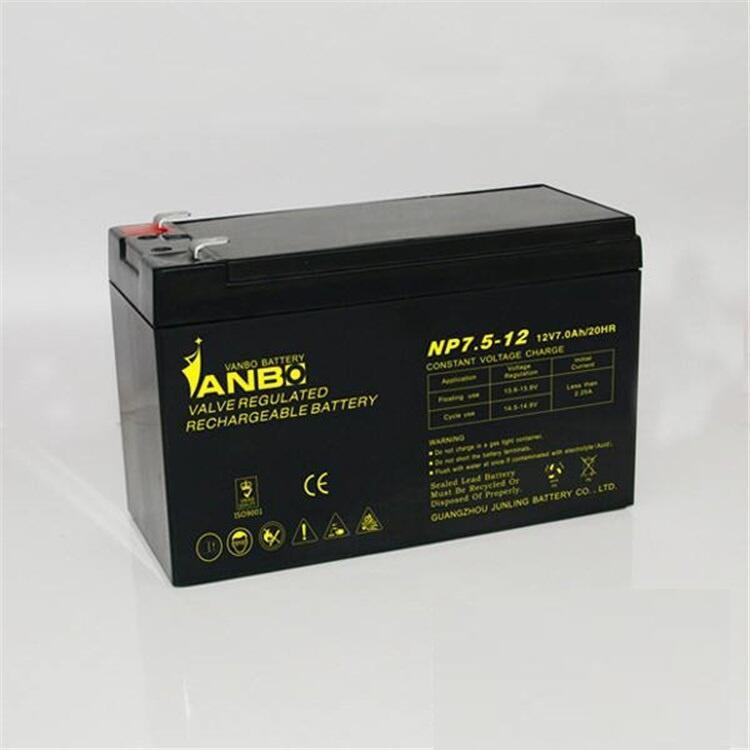 威博12V7AHups電源內(nèi)置蓄電池NP7.5-12  VB-127C