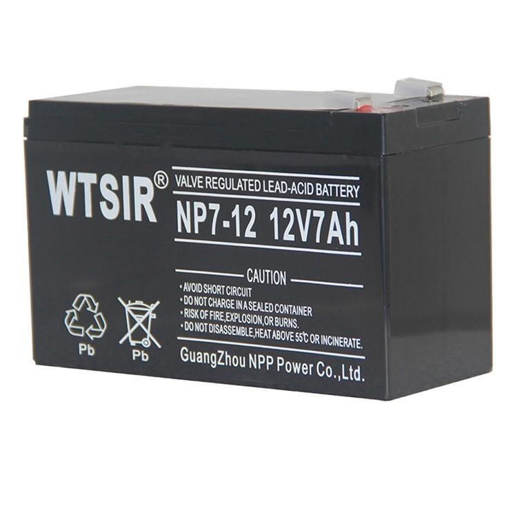 WTSIR威特NP7-12不間斷電源ups主機(jī)蓄電池12V7AH