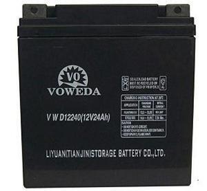 VOWEDA沃威達VWD12240機房應急電源ups蓄電池12V24AH