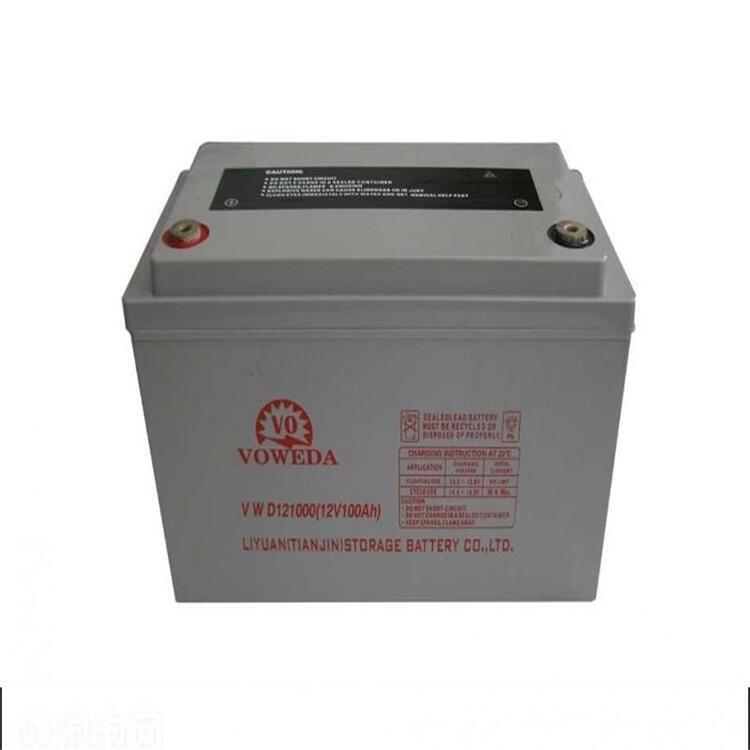 VOWEDA沃威達VWD121500機房應急電源ups蓄電池12V150AH