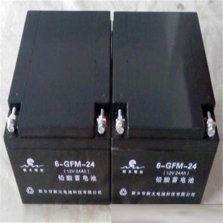 12V7AHups電源內(nèi)置蓄電池新太6-GFM-7蓄電池批發(fā)