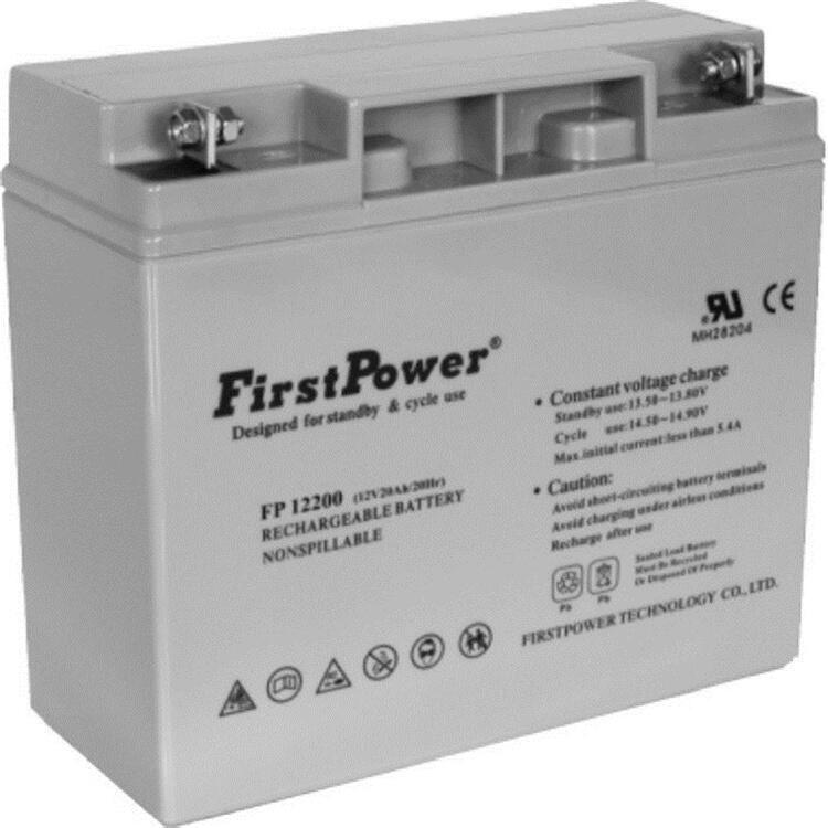 12V20AH蓄電池 FirstPower一電FP12200批發(fā)價銷售