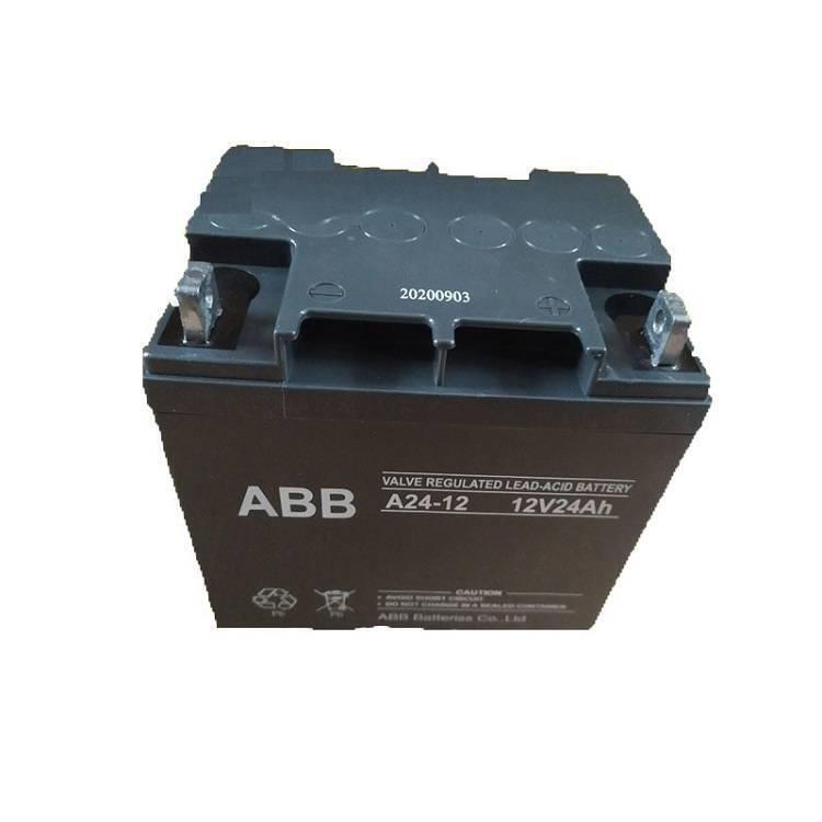 ABB蓄電池A24-12ups電源以舊換新12V24AH