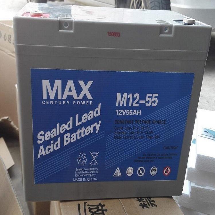 MAX蓄電池12-24 12V24AH鉛酸密封消防應(yīng)急ups電源