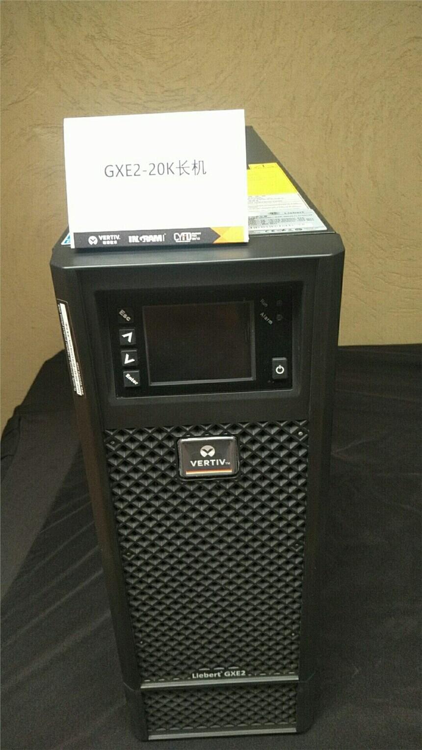 維諦UPS電源ITA-06k00AE1102C00 6KVA/6KW塔式機架式兼容