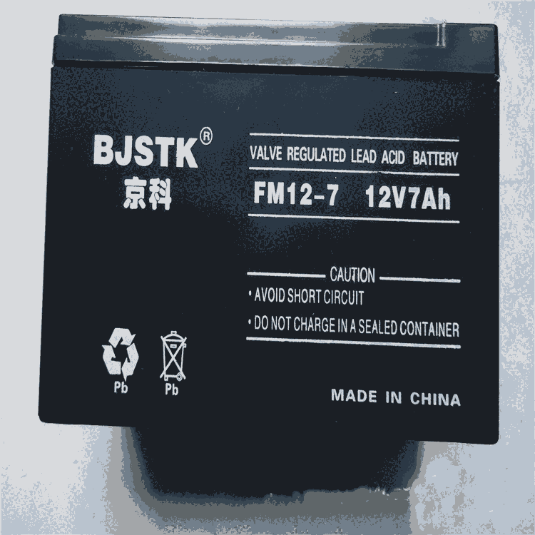 京科BJSTK蓄電池6-GFM-7應急電源ups內置型號