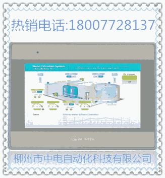 威綸10寸觸摸屏MT8102IE大量現(xiàn)貨供應(yīng)