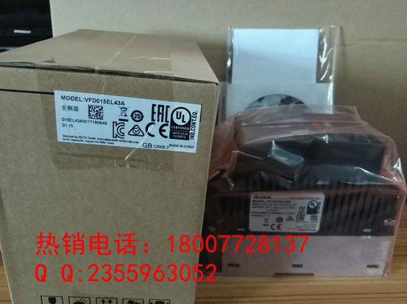 湖北臺達(dá)VFD007EL21A變頻器0.75kw220v