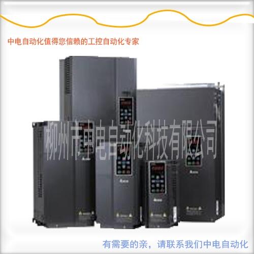 VFD110C43A-21臺達(dá)變頻器11kw現(xiàn)貨