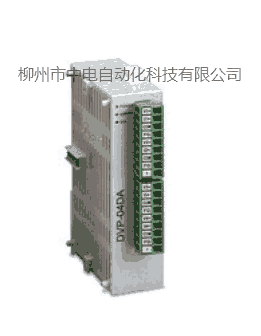 廣西臺達(dá)DVP08SP11T晶體管型擴(kuò)展模塊 銷售中心