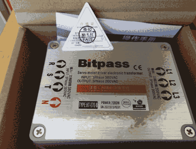 Bitpass會通電子變壓器HT-015-A 1500W 1.5kw 380V轉(zhuǎn)200V