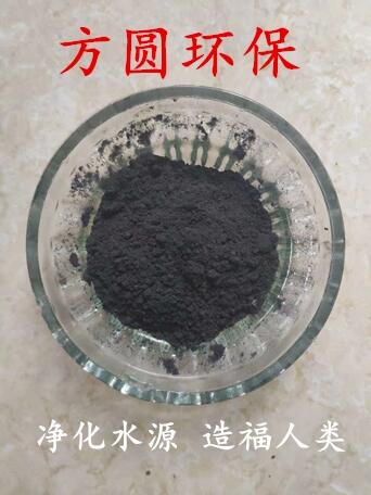 重慶市超磁分離磁粉哪里找多少錢一噸