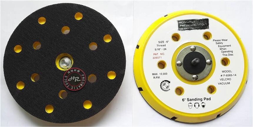 臺(tái)灣高品質(zhì)6寸15孔砂光機(jī)砂紙粘盤