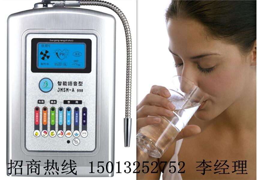 幾臺(tái)凈水器能抵一臺(tái)健宜電解水機(jī)？