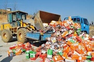 廣州市過期巧克力銷毀，膨化食品銷毀公司