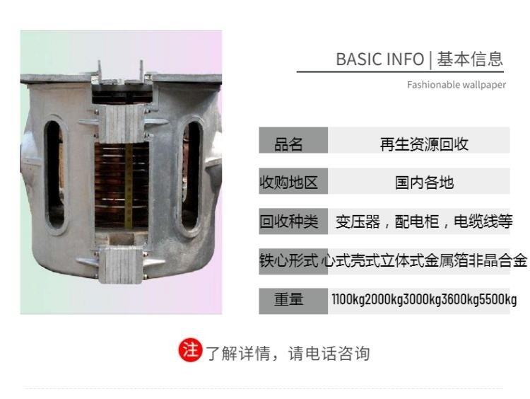 廣州番禺區(qū)檔案資料銷毀-牛奶銷毀-專業(yè)團(tuán)隊(duì)