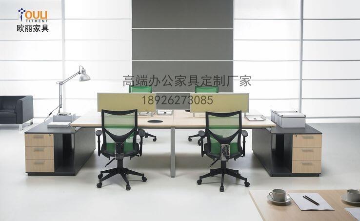廣州歐麗辦公家具生產(chǎn)批發(fā)廠家 屏風(fēng)辦公桌定做