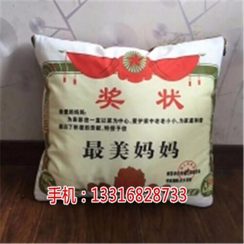 保險禮品定制_保險產(chǎn)說會禮品_泰康保險禮品定制批發(fā)-千禮品