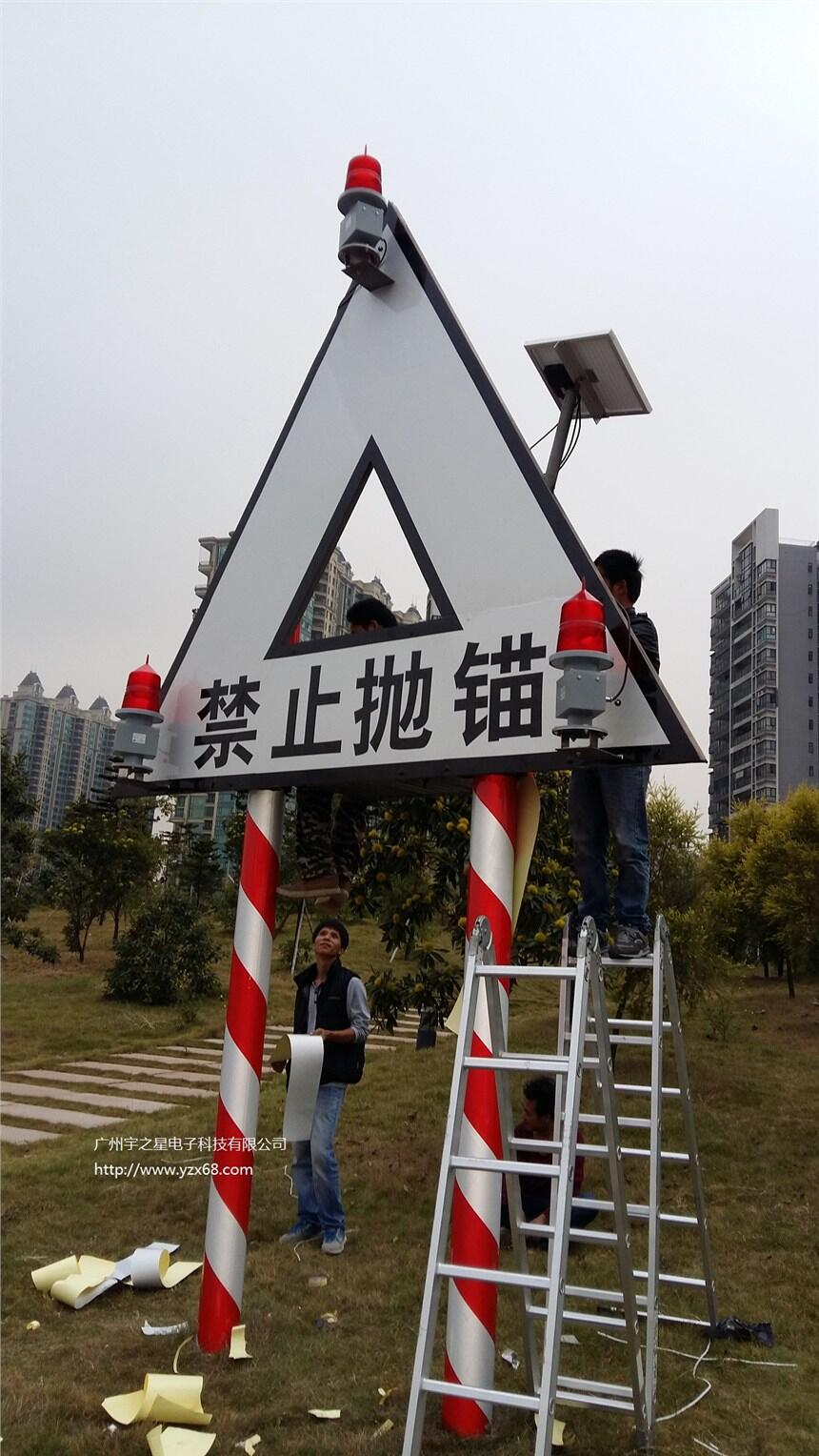 管線標生產(chǎn)廠家、航標器材廠家