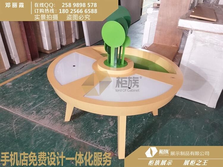 靚絕華為專營(yíng)店3.5兒童體驗(yàn)桌標(biāo)準(zhǔn)制作 展示柜廠家