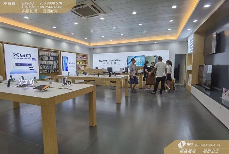 蘋果木紋體驗臺 蘋果專賣店展柜整店定制