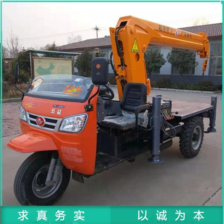 三輪隨車吊 5噸6噸自制吊 可定制