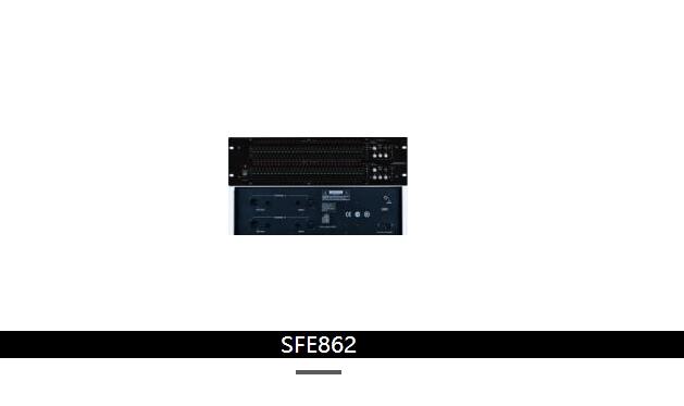 廣州浩韻均衡器:SFE862