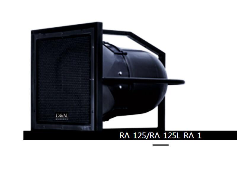 廣州大姆全天候防水音箱:RA-155/RA-155L（玻璃鋼）