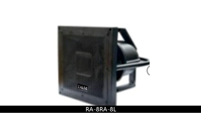 廣州大姆全天候防水音箱:RA-8/RA-8L