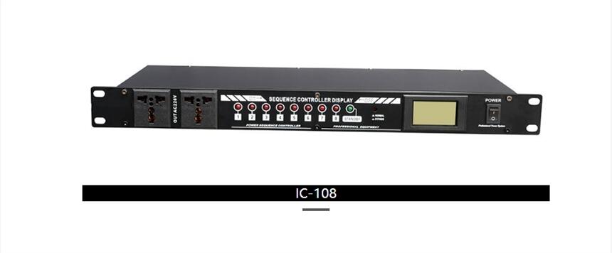 廣州大姆電源時(shí)序電源：IC108-IC108F