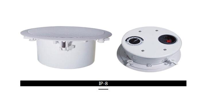 廣州浩韻大姆廣播音箱（IP系列）:IP-5,IP-6,IP-8