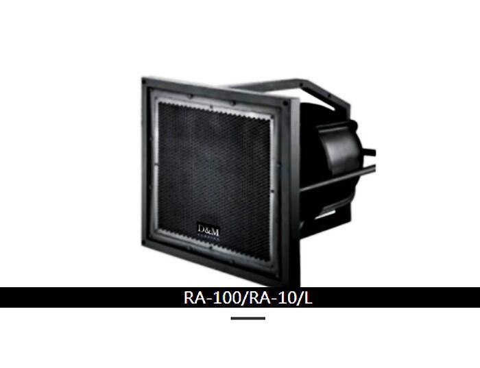 廣州浩韻大姆全天候防水音箱:RA-100/RA-100L（玻璃鋼）10寸定壓/定阻海怪號(hào)角