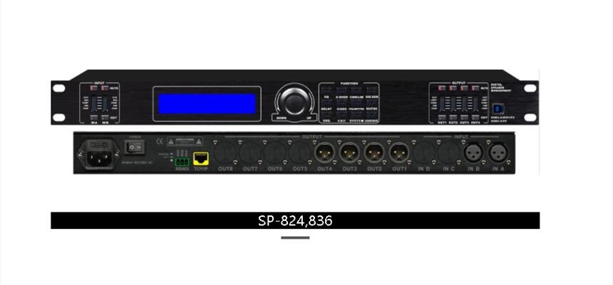 廣東浩韻大姆音箱處理器2進(jìn)4出:SP-824