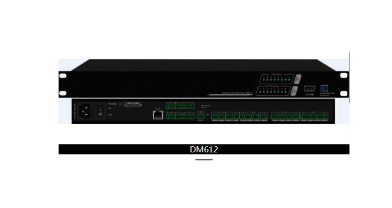 廣東浩韻大姆數(shù)字音頻矩陣16進16出音頻矩陣:DM616(D)