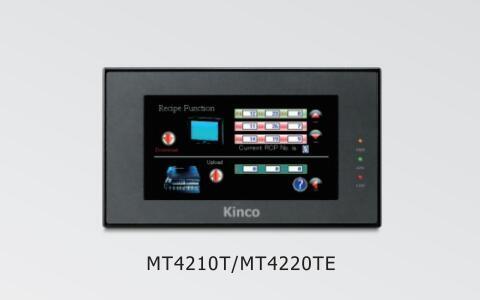 Kinco步科觸摸屏MT4210T/MT4220TE人機界面