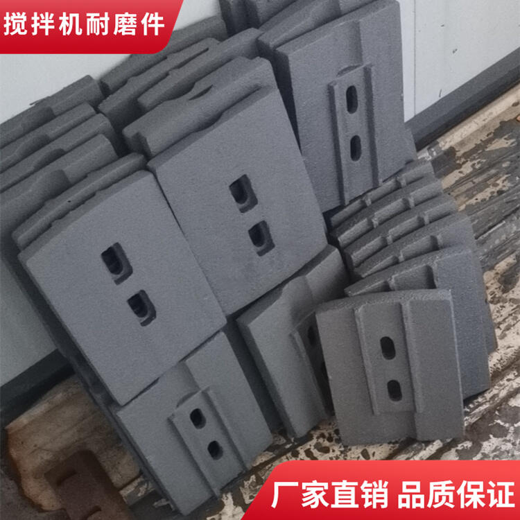 南方路機400型攪拌機穩(wěn)定土拌合站攪拌葉片攪拌臂廠家直銷