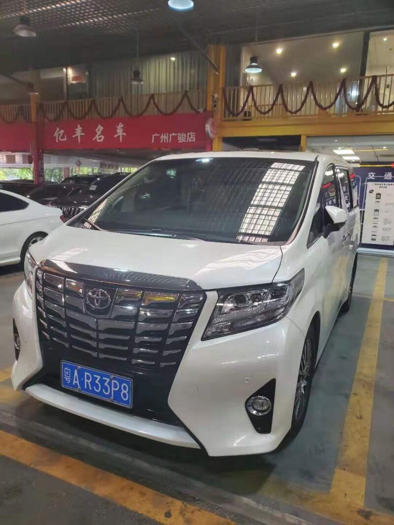 廣州租7座商務(wù)車 白云區(qū)豐田埃爾法日租短租車 會(huì)務(wù)接待租埃爾法