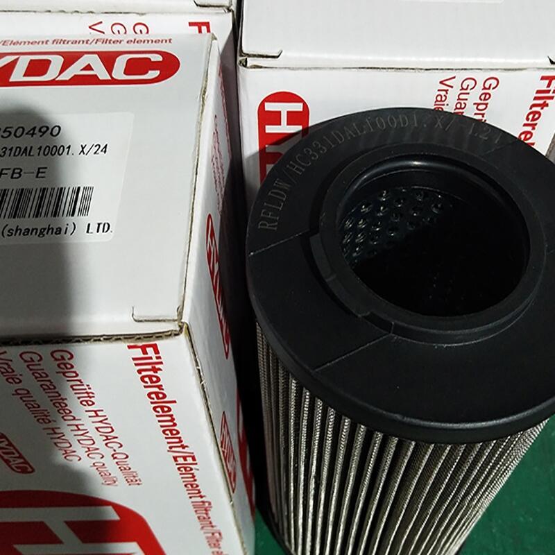 DS103EA100V/-W 油動(dòng)機(jī)濾芯【航力精品】