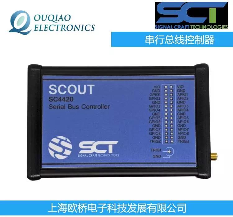 SCT SCOUT SC4420 串行總線控制器 SIGNALCRAFT